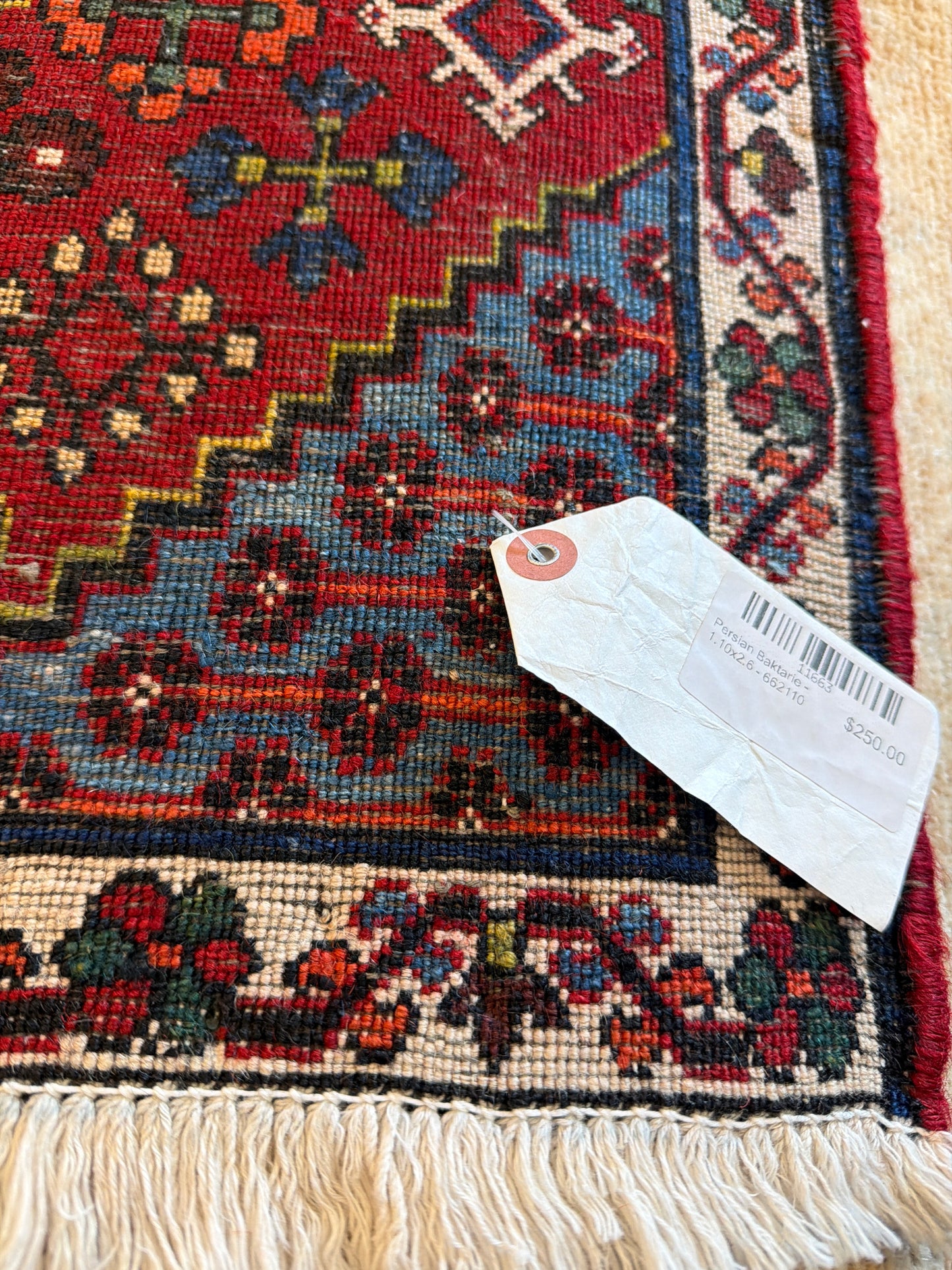Persian Baktarie - 1.10x2.6 - 662110