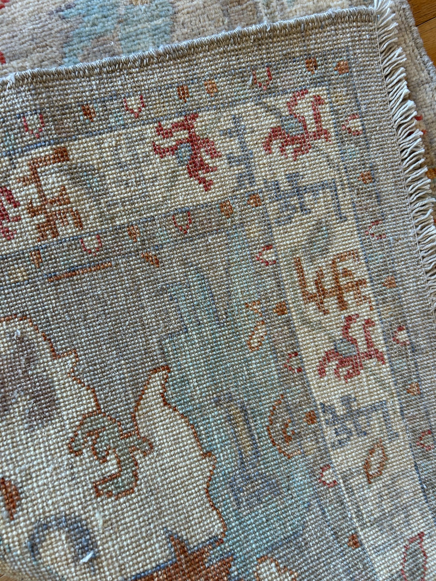 Afghan Peshawar - 2.6x8x0 - sh74891
