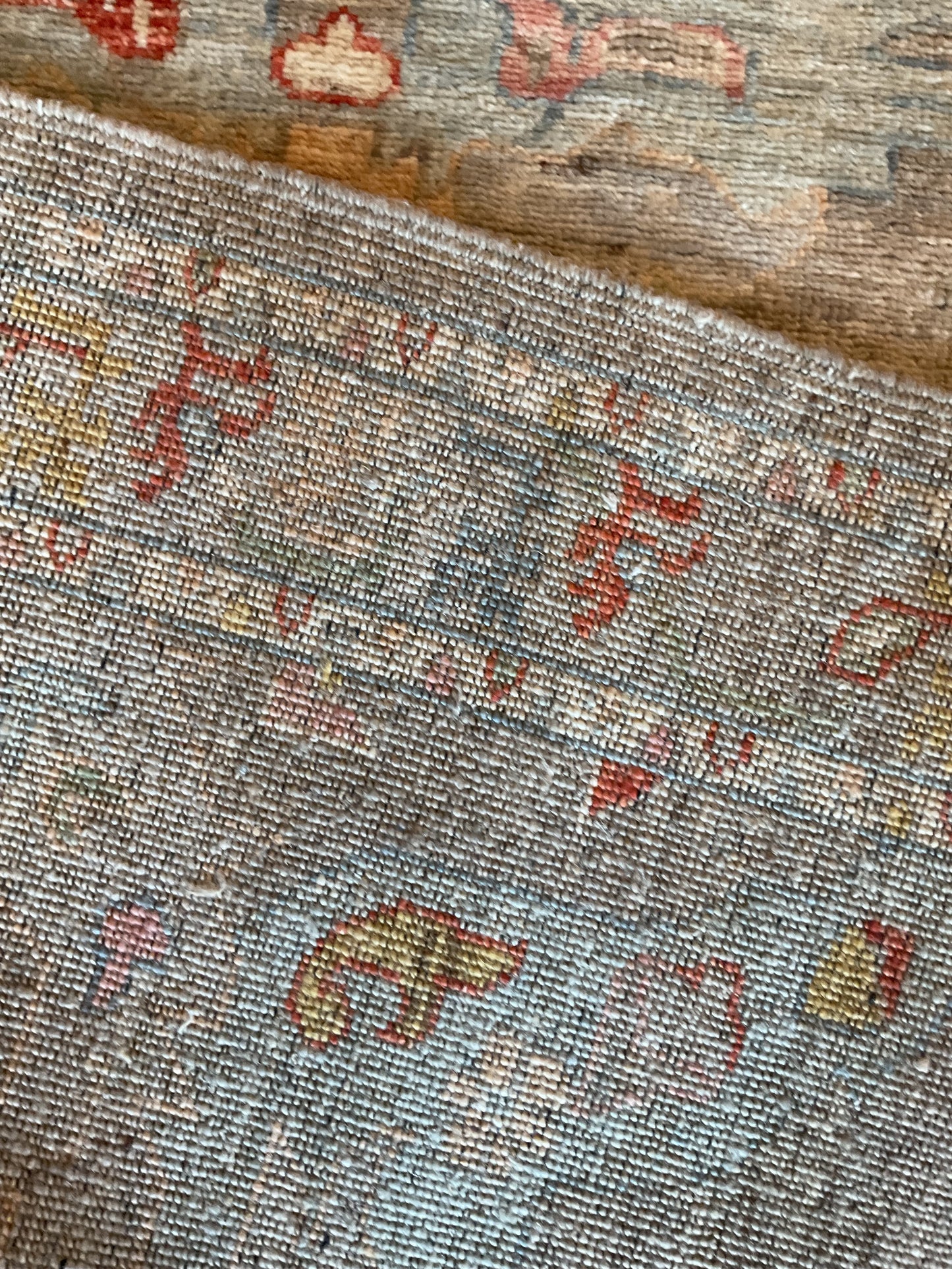 Afghan Peshawar - 4.3x10.0 - sh89251