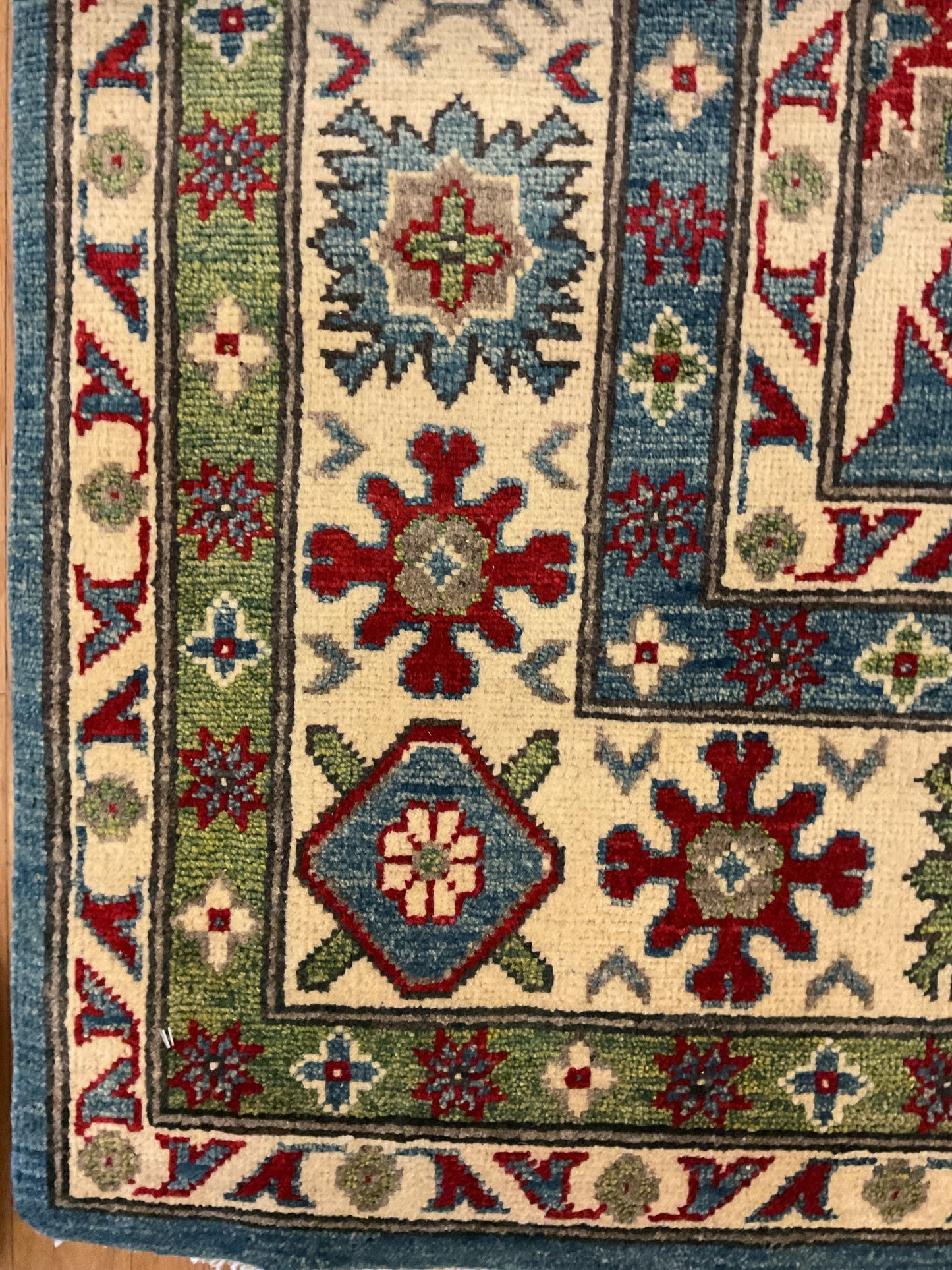 Afghan Kazak - 8.0x9.7 - 15031