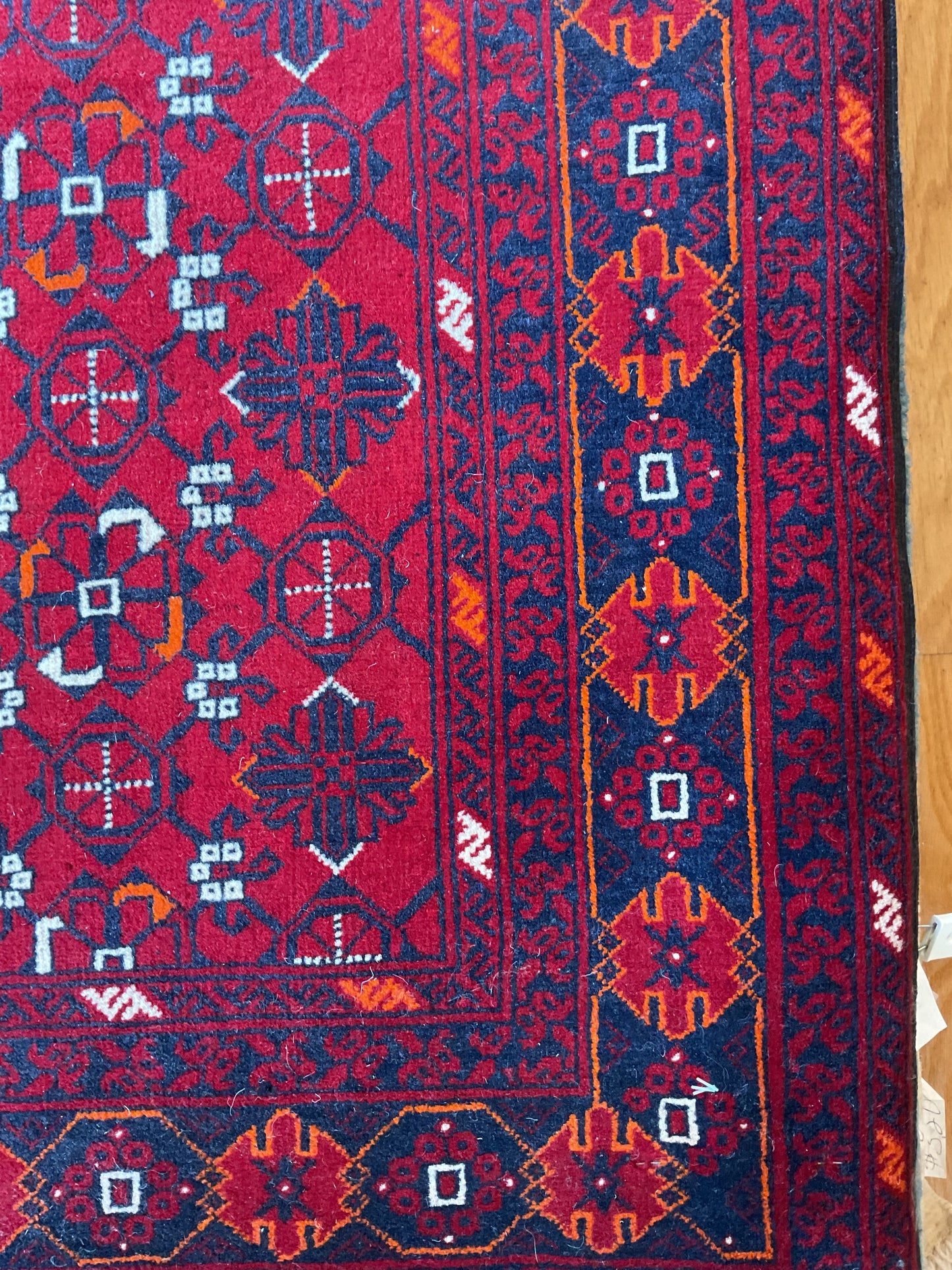 Afghan Bokhora - 2.9x12.9 - 352