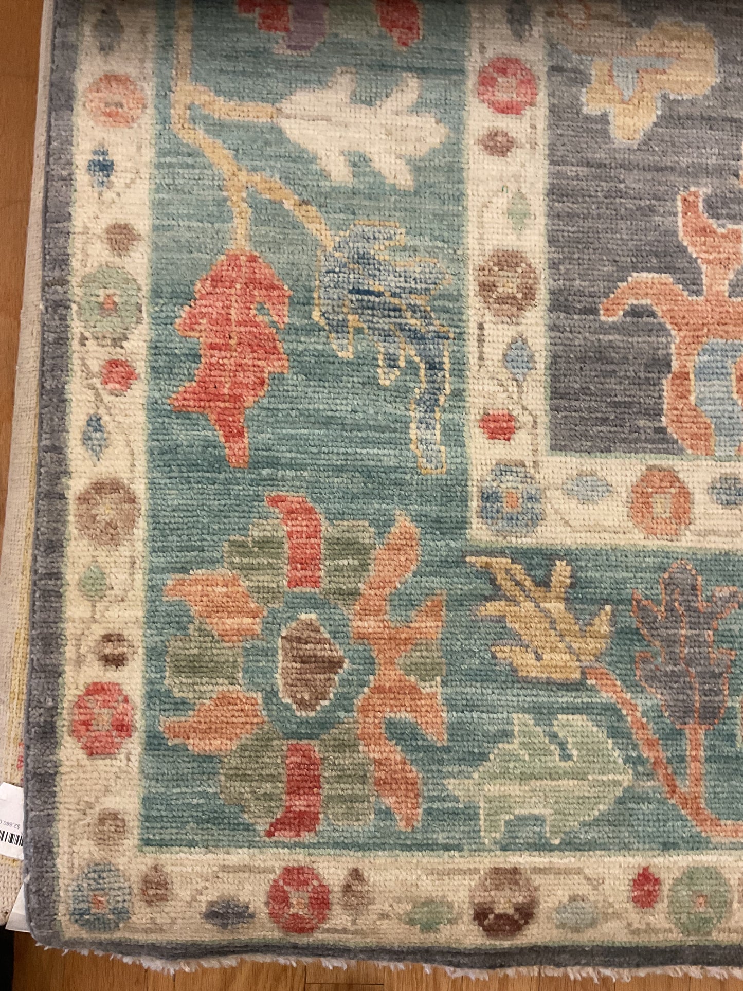 Afghan Oushak - 7.10x10.0 - 043530