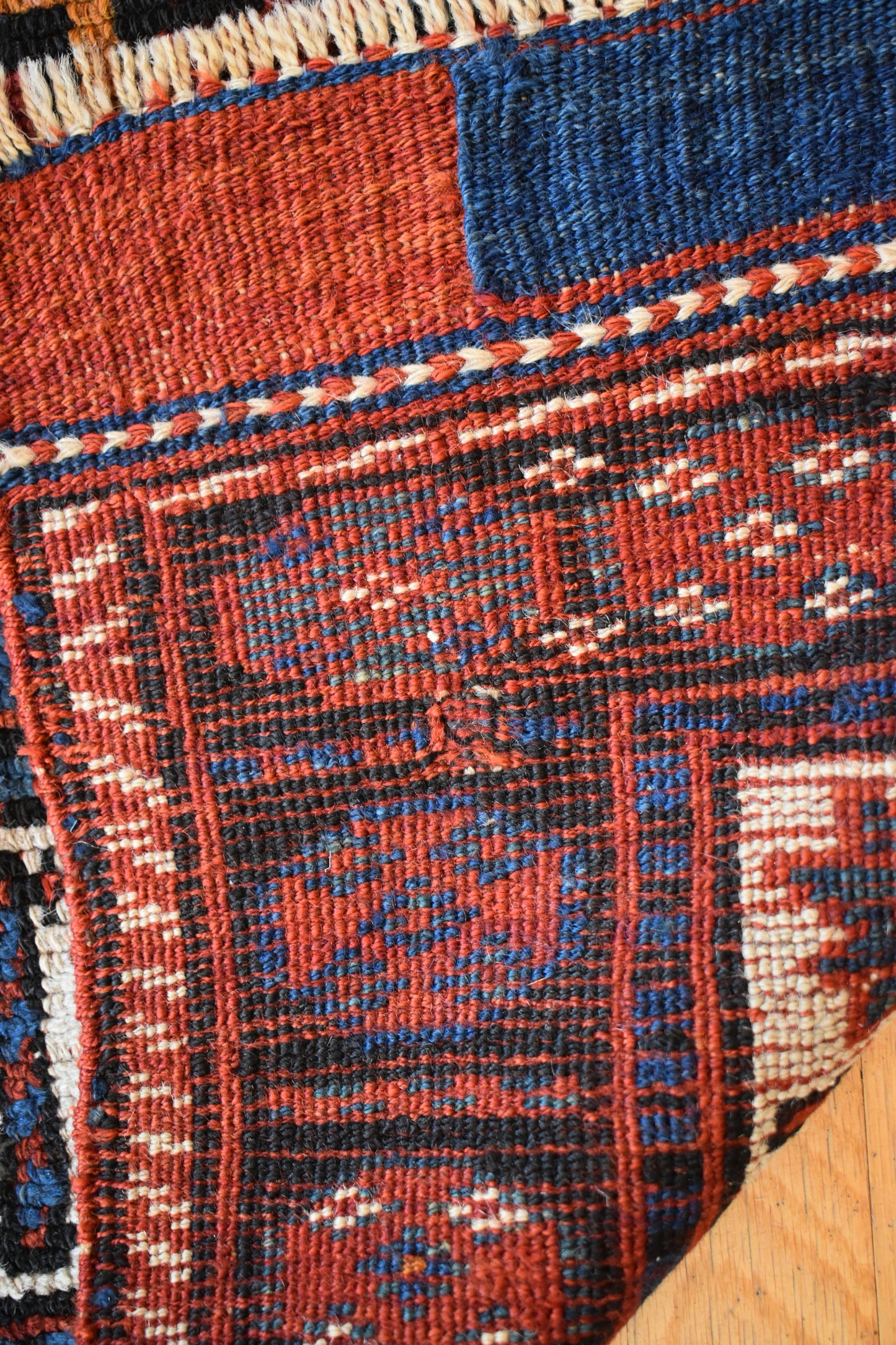 Persian Kurdish Bagface - 2.6x3.9 - I5222