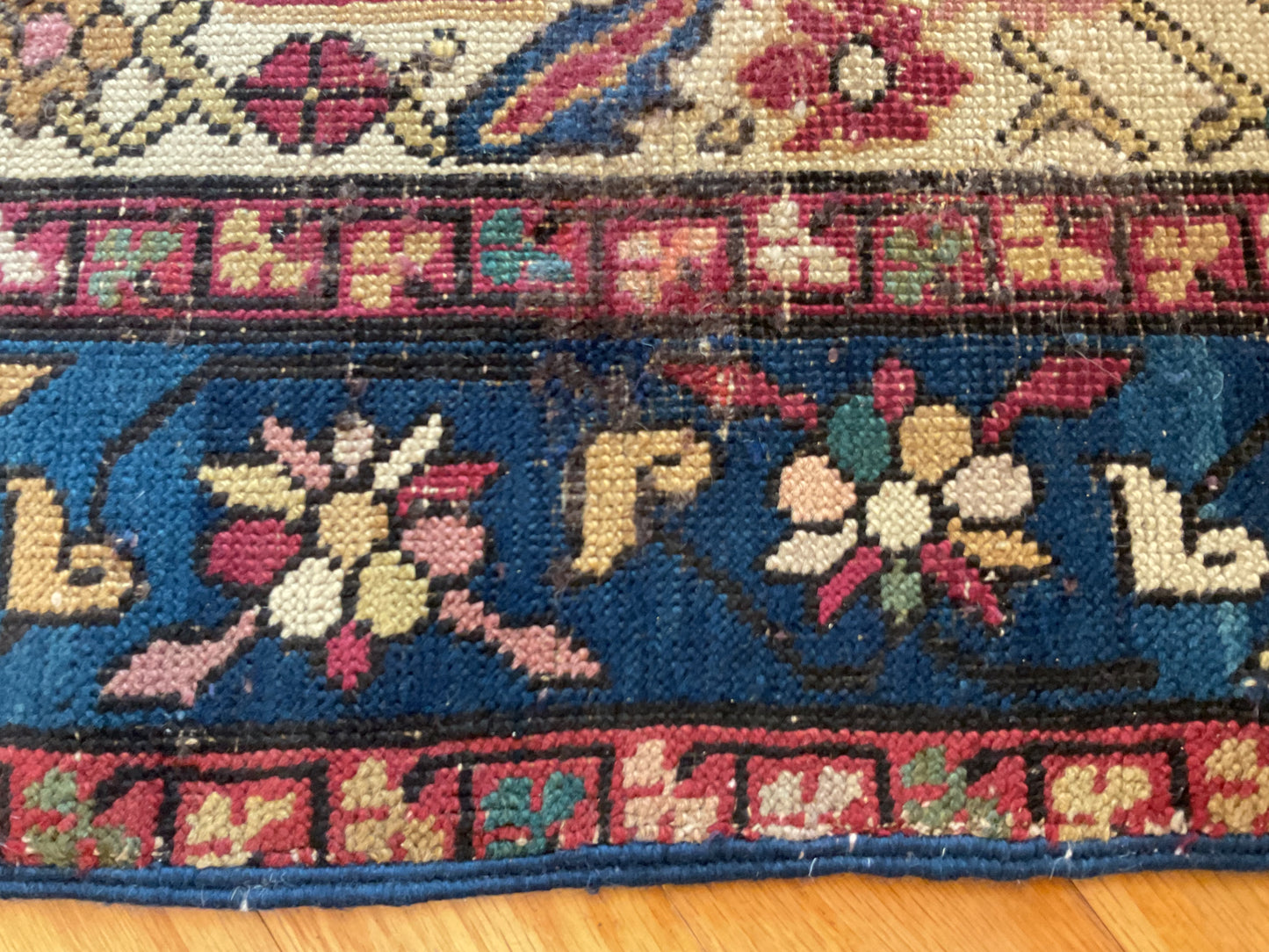 Russian Gharebagh - 3.2x21.2 - FA116931