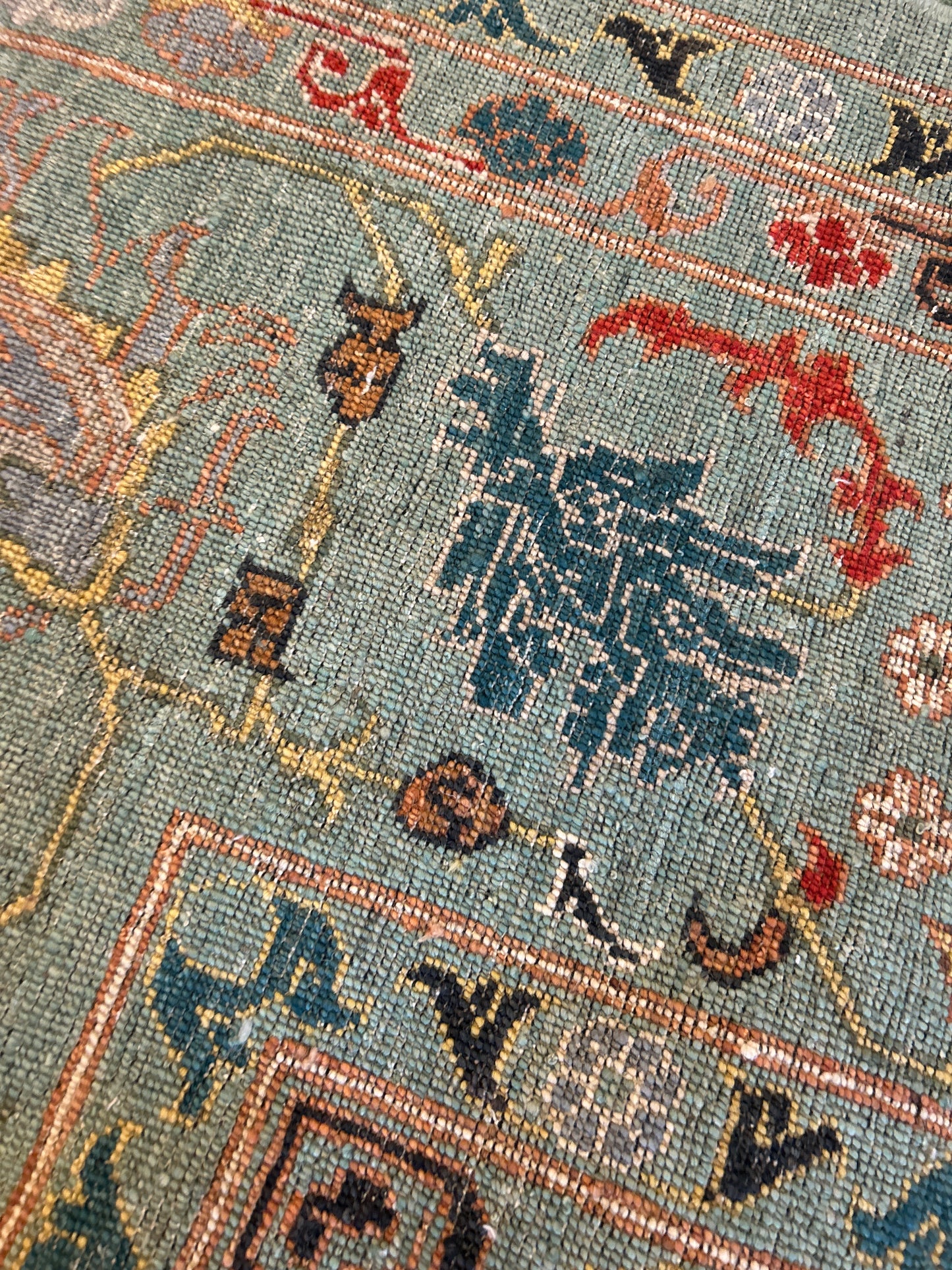 Afghan Oushak - 11.7x16.7 - sh88305