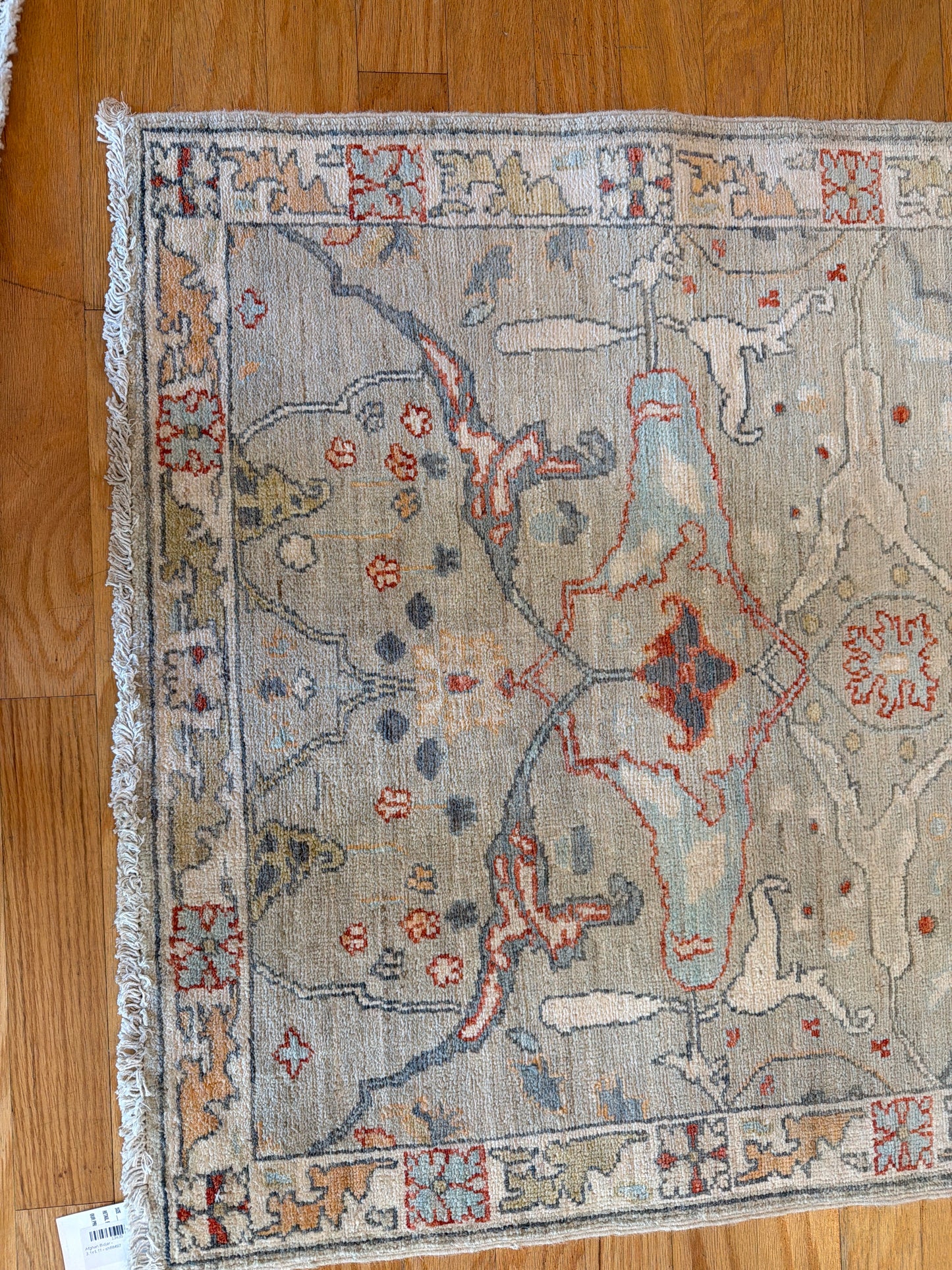 Afghan Bidjar - 3.1x4.11 - sh88497