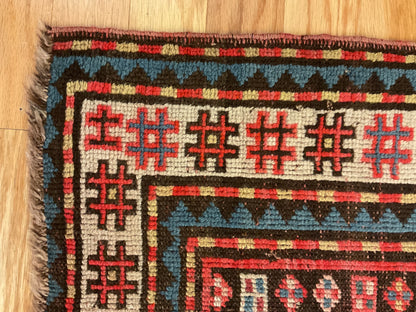 Antique Russian Kazak Rug, 3'8" x 3'9", in black, ivory, salmon and teal - photo 2