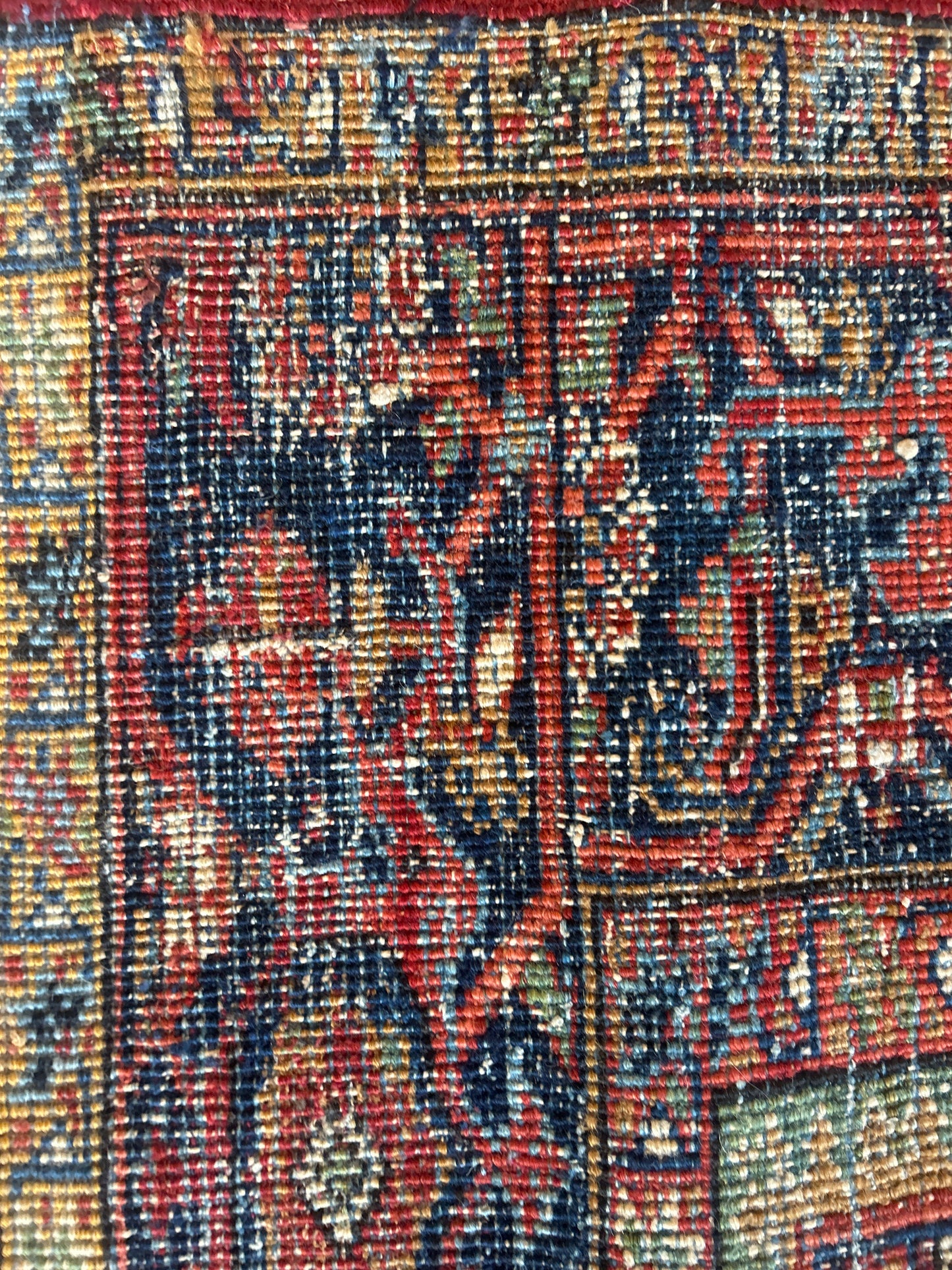 Persian Heriz - 10.5x13.3 - Z22589
