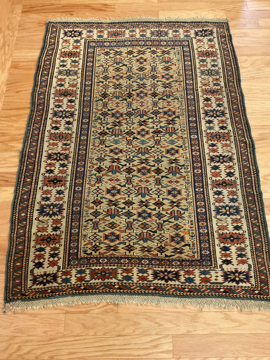 Russian Shrivan - 3.7x5.0 - 126543