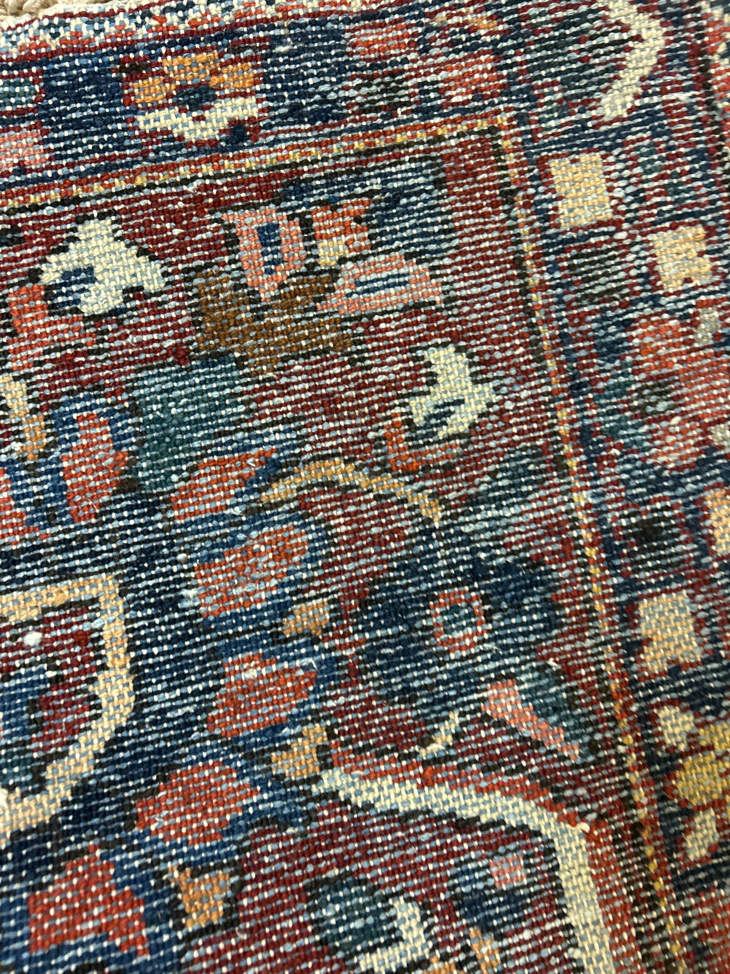 Persian Baktarie - 13.5x16.2 - 119671