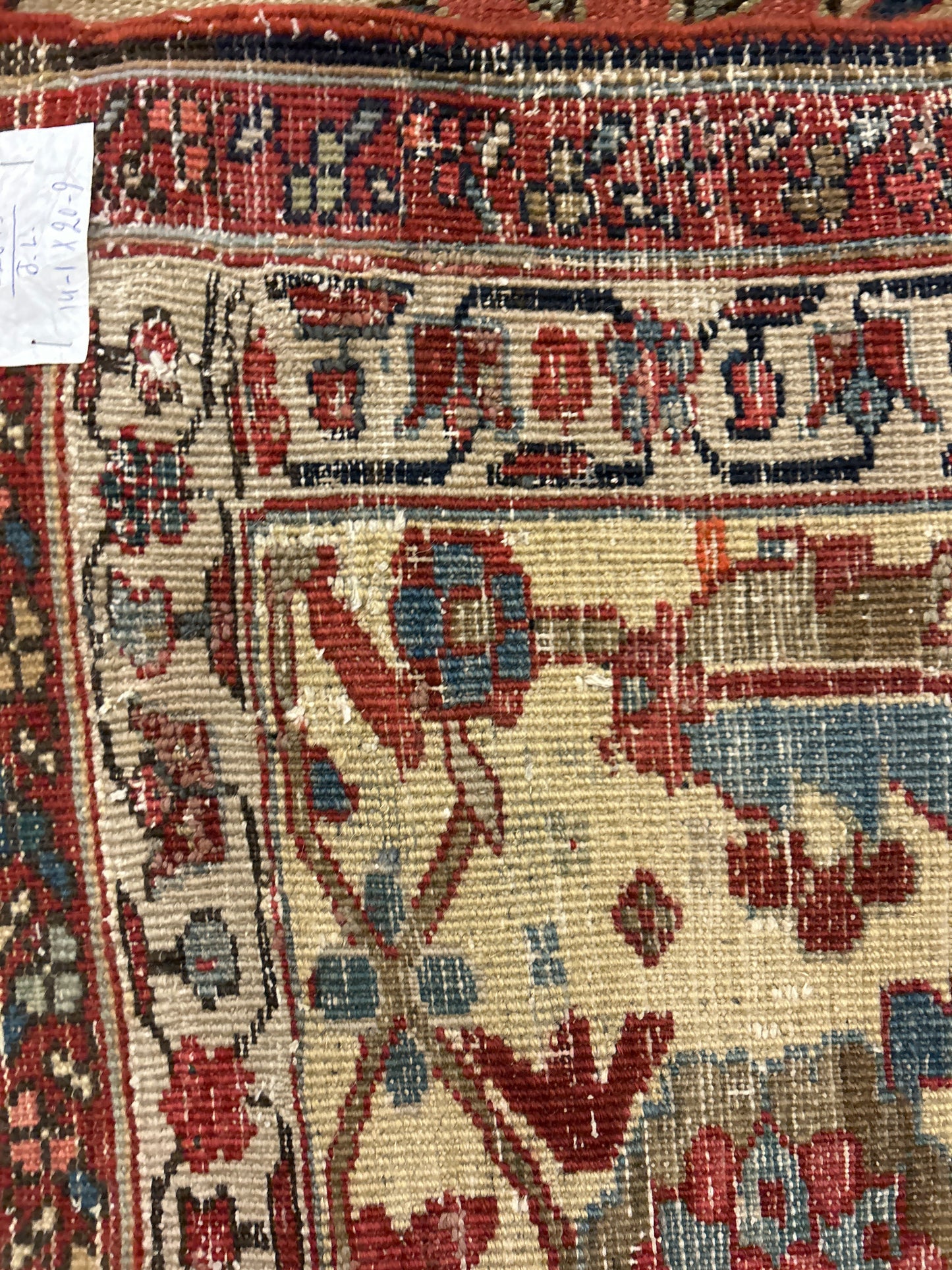 Persian Serapi - 14.1 x 20.9 - FA13251