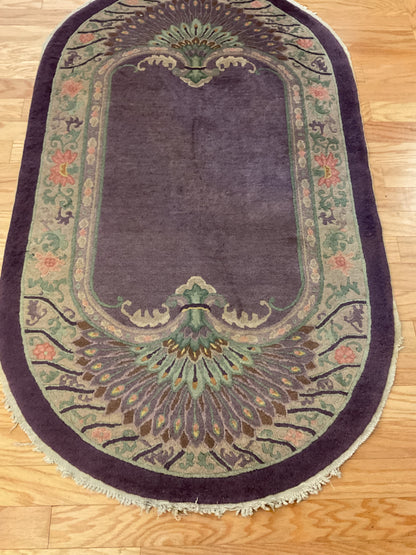 Chinese Walter Nichols - Oval - 3.1x5.3 - I5455