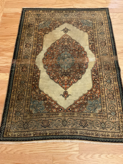 Antique Persian Tabriz Rug, 3'5" x 4'8", in brown, ivory, rust and tan
