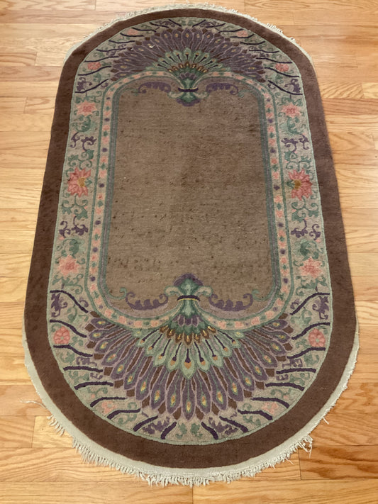 Chinese Walter Nichols - Oval - 3.2x5.4 - I5456