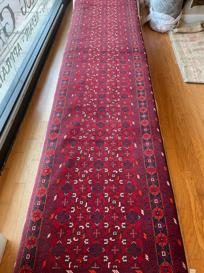 Afghan Bokhora Runner, 2'9" x 12'9", in ivory, navy and red - photo 2