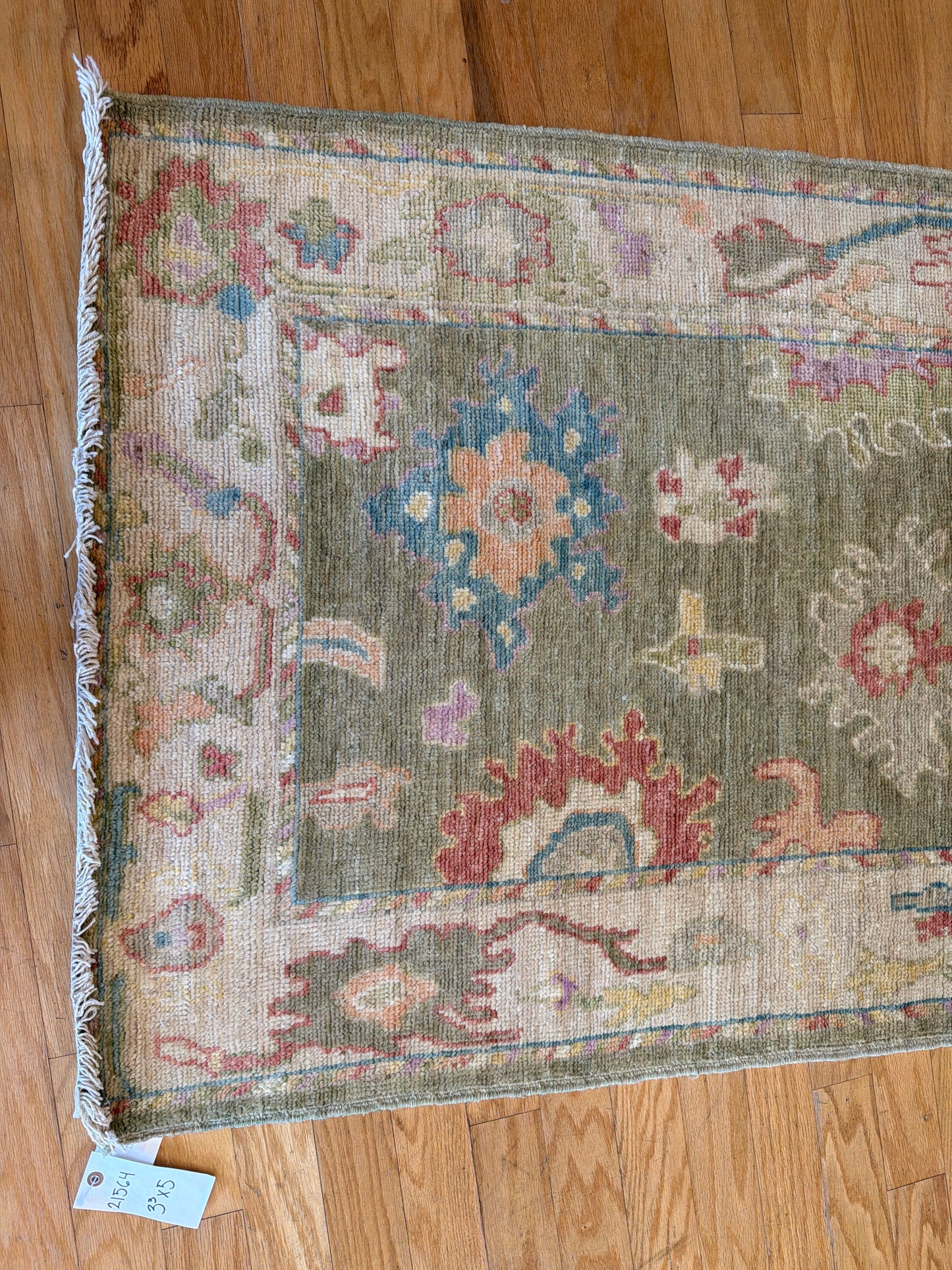Afghan Oushak - 3.3x4.11 - sh21564
