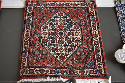 Persian Bidjar Rug, 1'8" x 2', in ivory, navy and rust
