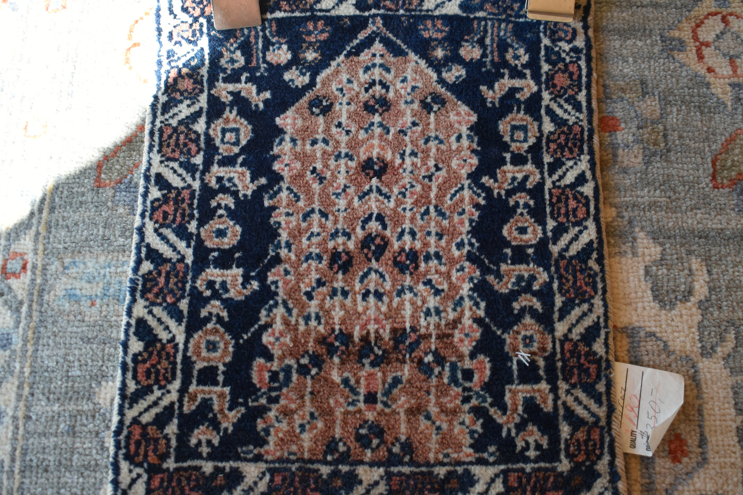 Persian Afshar - 1.0x1.3 - 401D