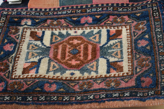 Persian Afshar Bag - 1.0x1.4 - J5744