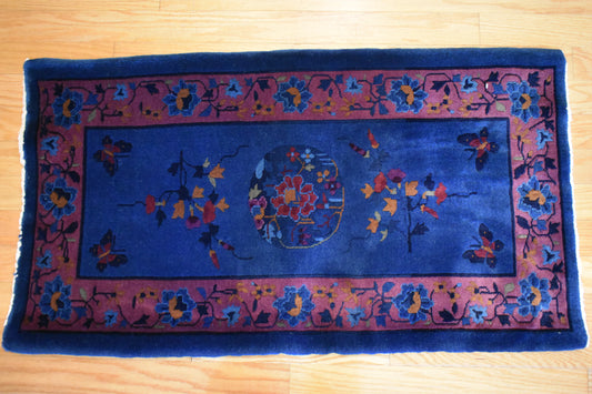 Chinese Walter Nichols Deco - 2.1x3.9 - I5454