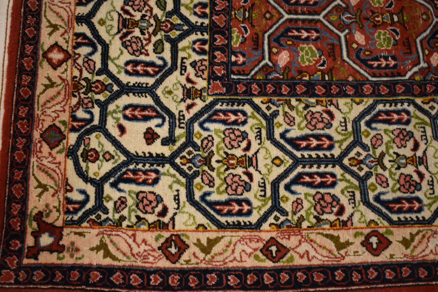 Persian Esfahan - 11.4x12.2 - P6316