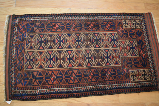 Persian Baluch - 2.6x4.3 - 117941