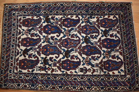Persian Afshar - 2.5x3.7 - 19962-4