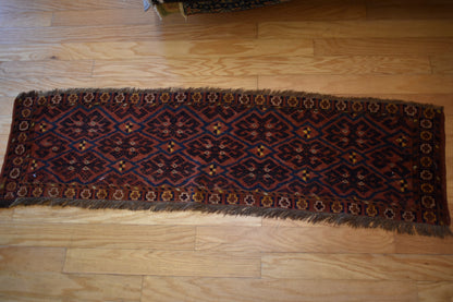Antique Afghan Turkman Rug, 1'3" x 4'9", in brown, burgundy and navy