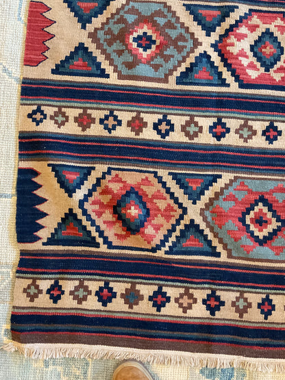 Afghan Kilim, 5'6" x 9'6", in beige, grey, navy and red - photo 2