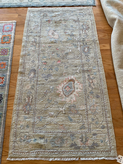 Afghan Oushak Runner, 2'10" x 5'8", in beige, blue, grey and pink