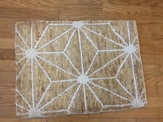 Jute and Wool - 2.0x3.0 - 1