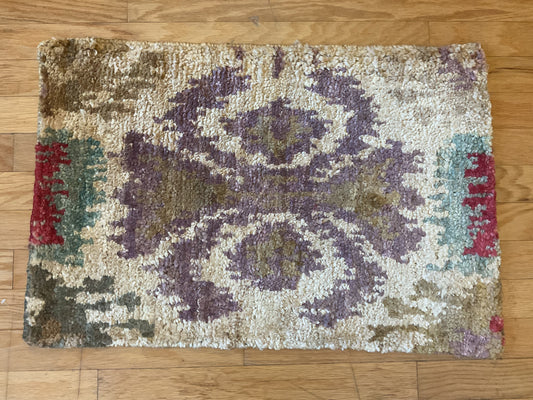 Jute - 2.0x3.0 - 21
