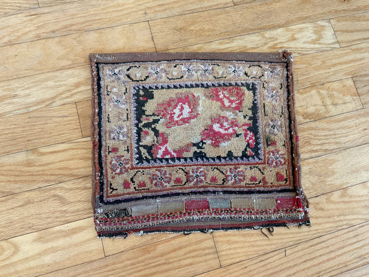 Turkish Oushak Bagface - 1.5x1.2 - 669951