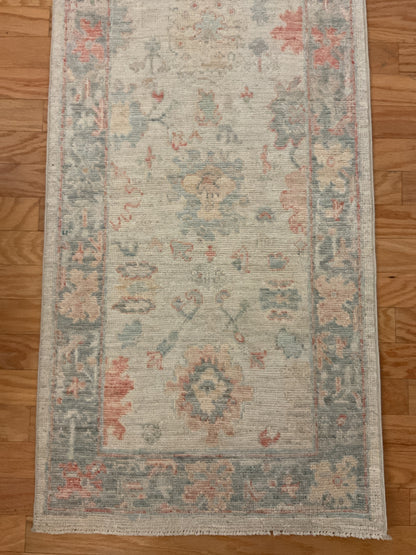 Afghan Oushak Runner, 2'4" x 7'8", in beige, grey, ivory and salmon