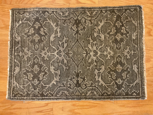 Indian Mohal - 2.1x2.11 - 162080