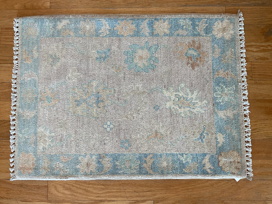 Afghan Oushak - 2.1x2.10 - 418587