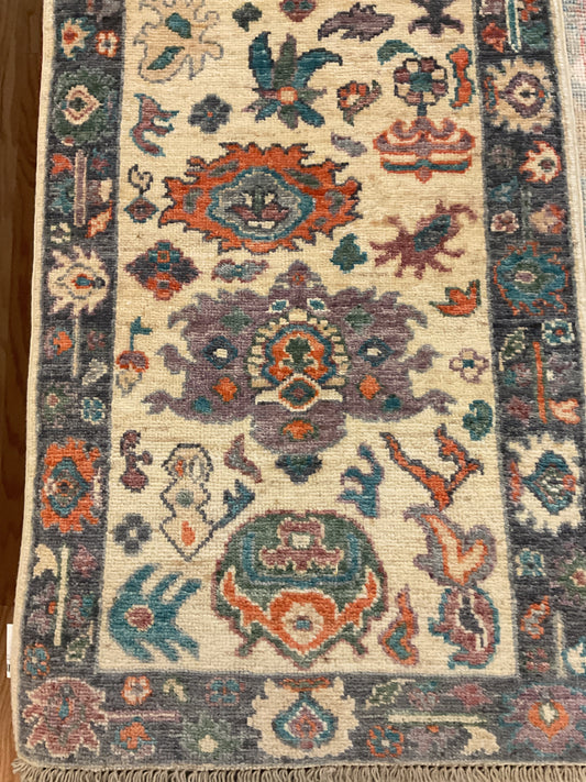 Afghan Oushak - 1.10x6.3 - 102313